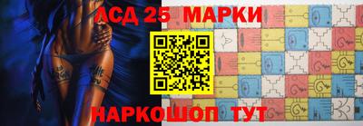 Альфа ПВП Апшеронск