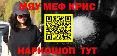 Альфа ПВП Апшеронск