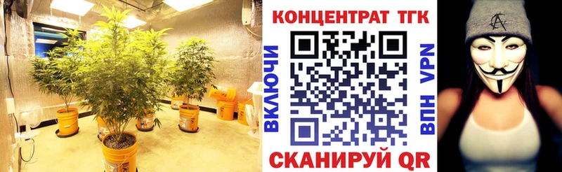 Дистиллят ТГК вейп  хочу наркоту  Белорецк 